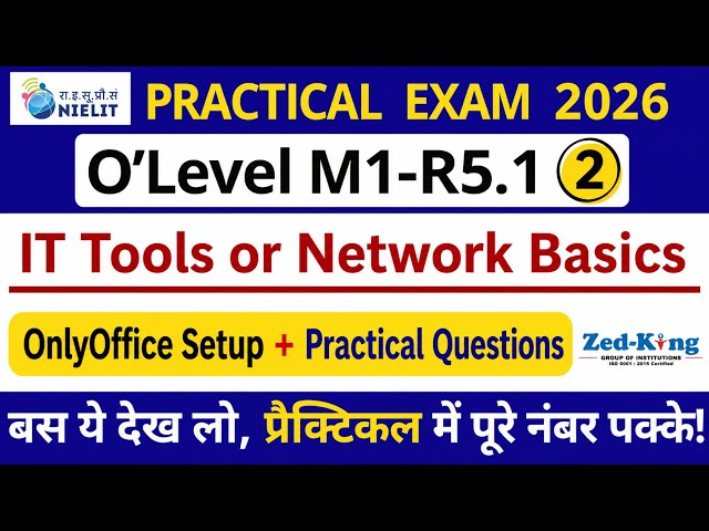 NIELIT O Level M1-R5.1 Practical Exam 2026 | OnlyOffice Installation & Practical Questions