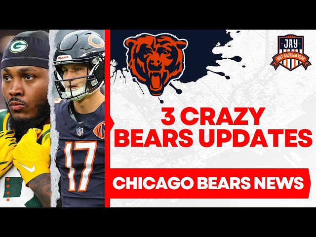 💥3 Crazy Chicago Bears Updates: BAD NEWS for Packers, Bagent Trade?  + GREAT Stadium News!