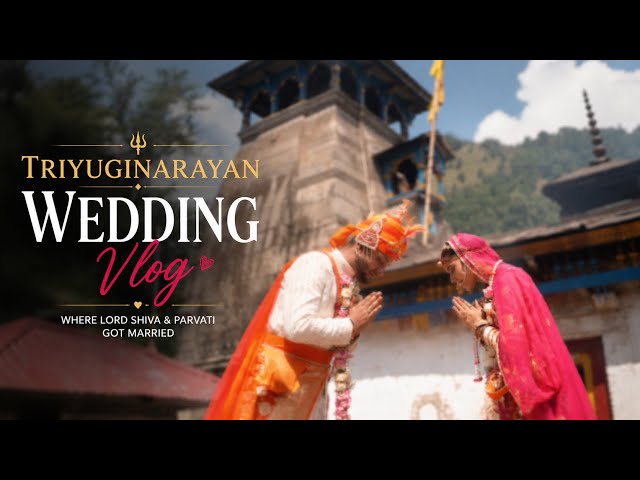 Our Wedding Vlog | Triyuginarayan Temple Wedding | Aman & Varsha | iVasuu