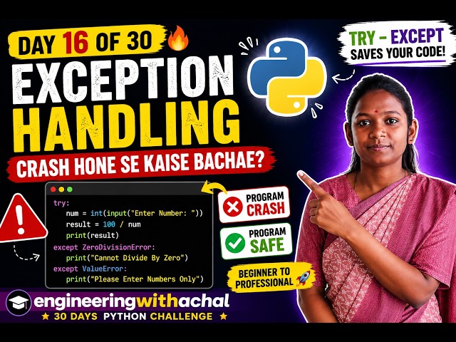 Day 16 Python Challenge | Exception Handling in Python for Beginners | Try Except in Python Hindi