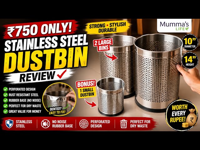 ₹750 Stainless Steel Dustbin Review | 2 Large Bins + BONUS Dustbin! | Mumma’s Life