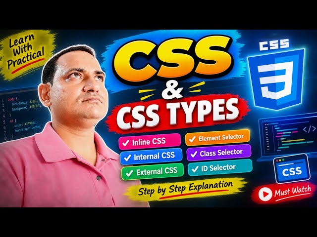 CSS Tutorial for Beginners with Project | O Level M2-R5.1 Chapter-4 | Lecture 16(p)
