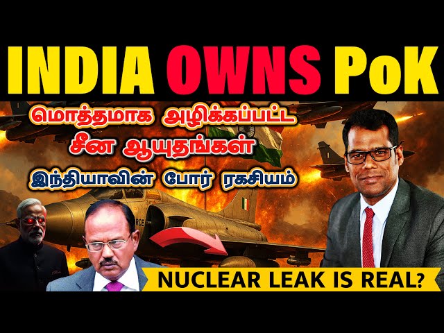 Pakistan's decision? 😱 9500 Bunkers! BrahMos Attack! | India's DEADLIEST Move–Operation Sindhoor|SKA