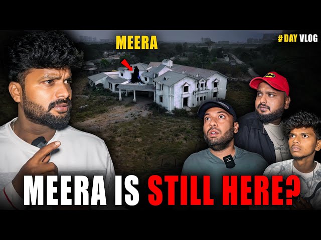 Meera Bungalow-The Entry 