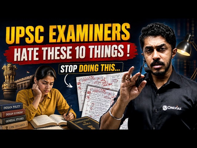 10 Things That Make UPSC Examiners Cut Your Marks! 🚨| PW OnlyIAS #upsc #pw