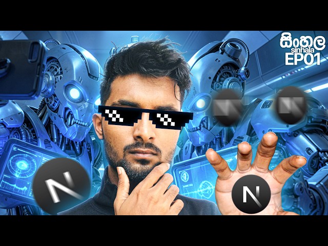 Learn Next.js in 30 Minutes (Sinhala) | Next.js 16 Beginner Tutorial | Complete Introduction