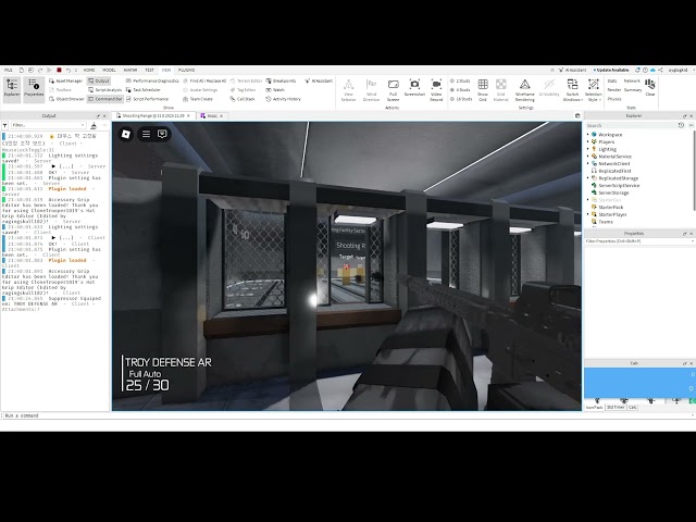 FPS Tutorial - Attachments