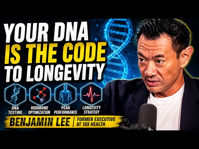 Gary Brecka’s Former CEO Explains Genetic Testing & Human Optimization