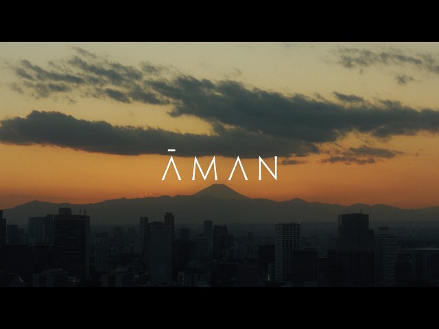 Aman Tokyo | A Timeless Beacon