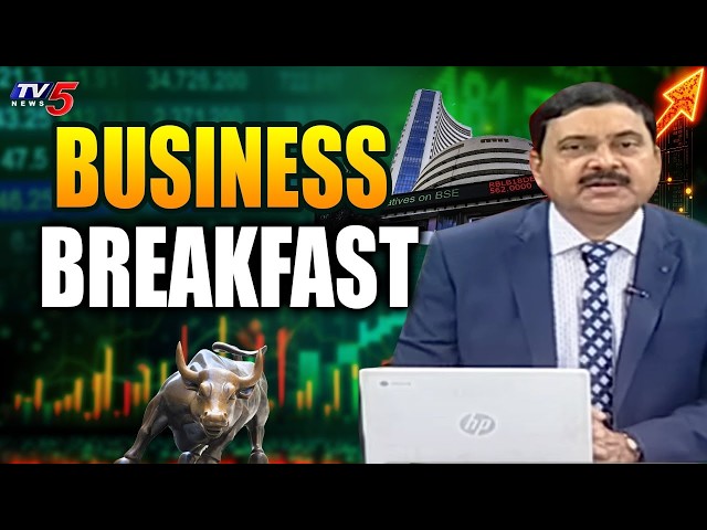 Business Breakfast | Stock Market News | July 24, 2026 | TV5 News