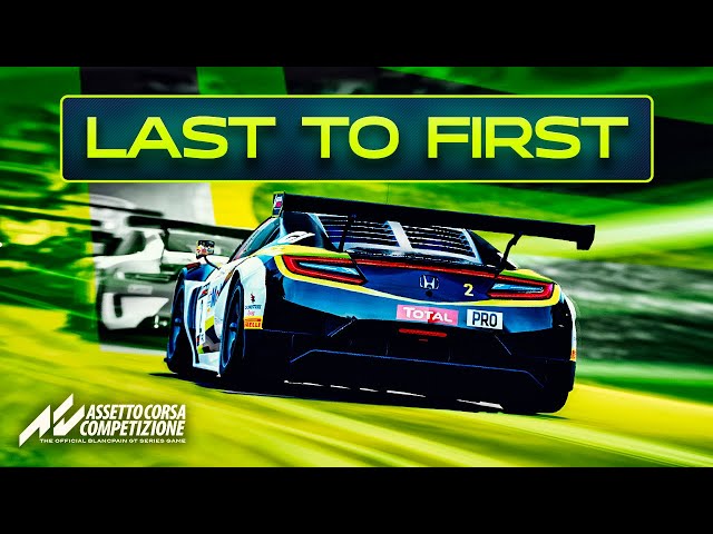 Last To First Challenge In Online ACC Race