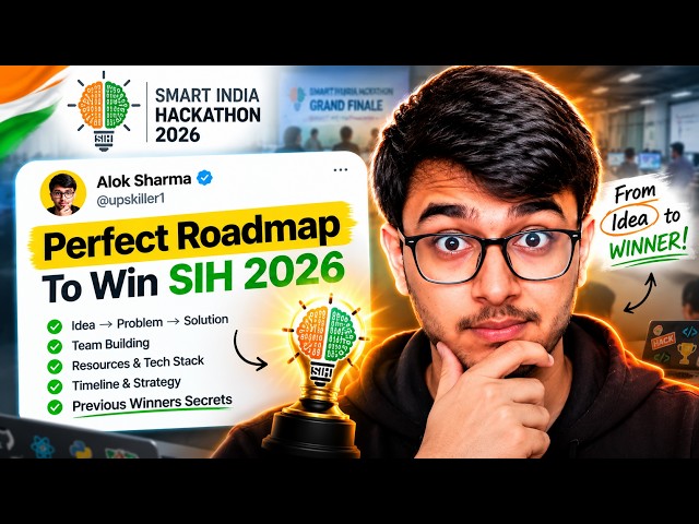 Want to Win SIH 2026? Watch This Complete Roadmap 🚀