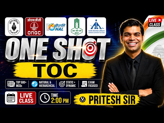 TOC ONE SHOT | Computer Science | Theory of Computation | Coal India Exam | IOCL Exam 2026