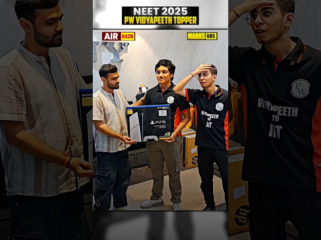 Pw Giving Students PS5 Before GTA 6 💀🔥 #pwneet25 #physicswallah #pwians #shorts