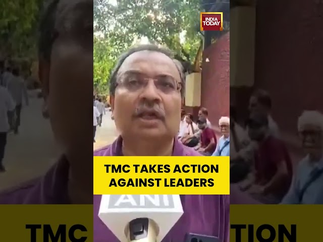 TMC Expels Sandipan Saha, Ritabrata Banerjee; Kunal Ghosh Cites Anti-Party Activities #shorts