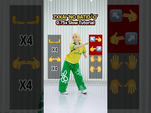 Viral Dance🔥 NO BATIDÃO 0.75x Slow Tutorial🪞