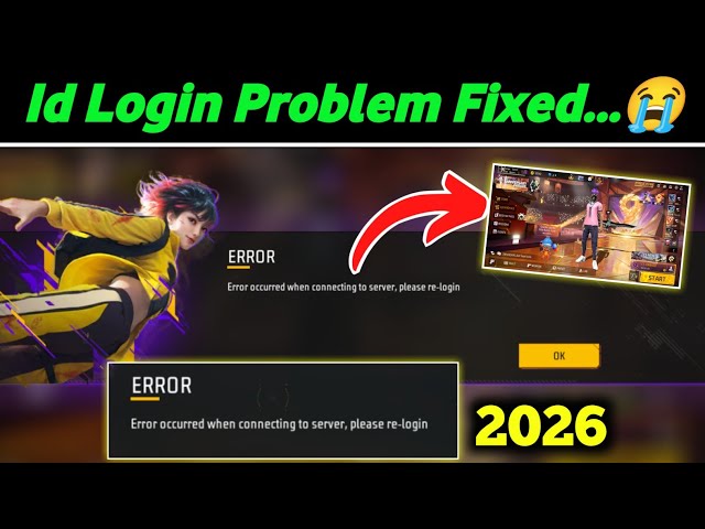 Error Occurred When Connecting To Sever Please Re-Login Problem Solve | free fire login problem😭