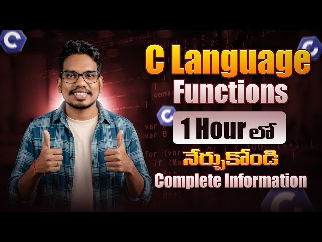 Functions in C Language in Telugu | User Defined Functions Explained | C Programming Basics 