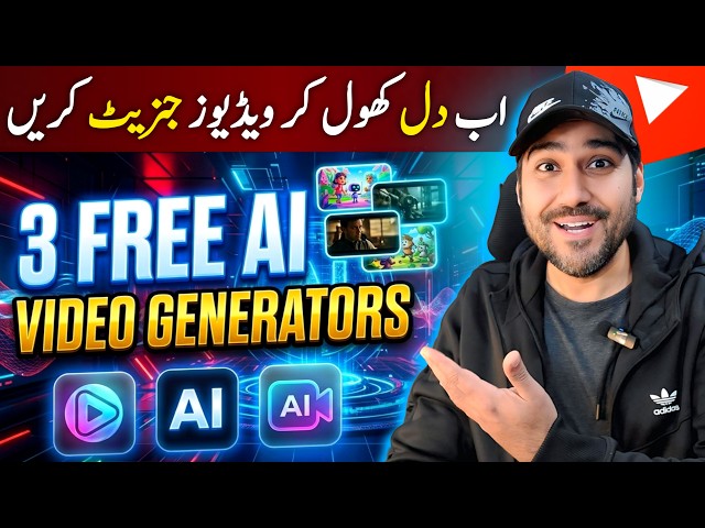 3 FREE AI Video Generators 😱 | Best Free AI Video Generator | Text to Video Ai Free