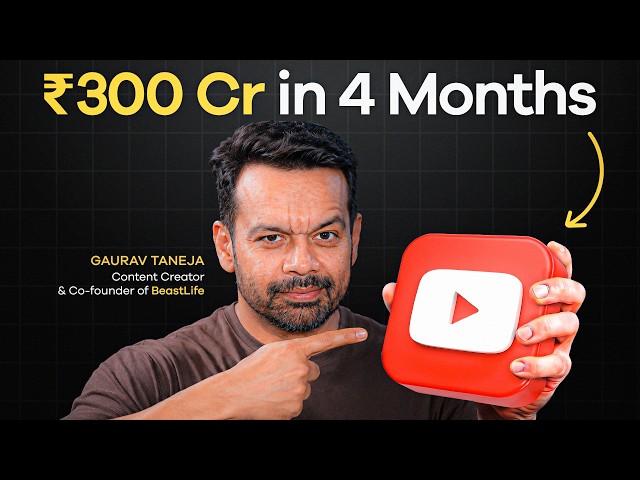 YouTube Goldmine Framework | How Gaurav Taneja Turned 9 Million Subscribers Into a Business