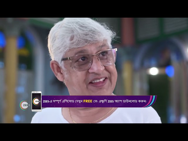 Neem Phooler Madhu | Ep 229 | Webisode | Jul, 2 2023 | Pallavi Sharma, Rubel Das, Lily | Zee Bangla