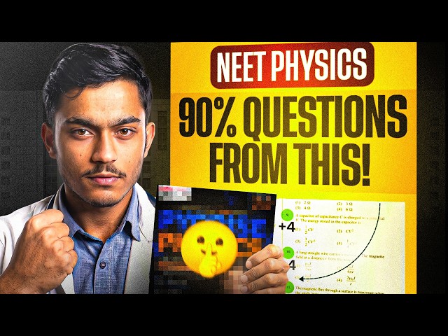 NEET 2027 Physics BOMB Launch 💣 Crack NEET Physics Guaranteed!