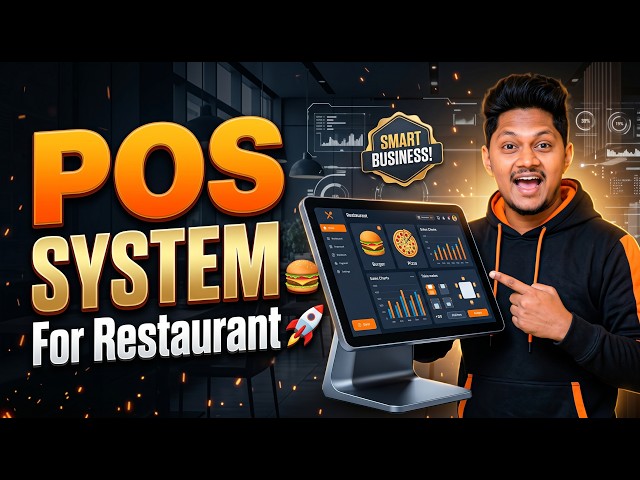 Restaurant එකට POS System එකක් හදමු