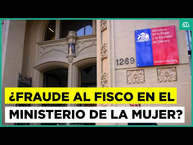 Mega Investiga | Denuncian fraude al fisco en Ministerio de la Mujer