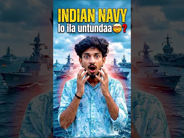 Indian navy is not going to stop it 🤯🤷‍♂️❓