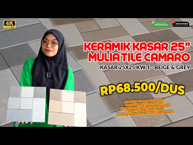 TEXTURED SQUARE CERAMIC TILE 25X25 - MULIA TILE CAMARO GREY & BEIGE GRADE 1 - PROMO IDR 68,500/BOX
