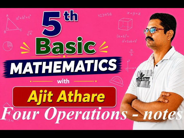 Four Operations - Notes | 5th Math | ICSE | CBSE | Semi SSC