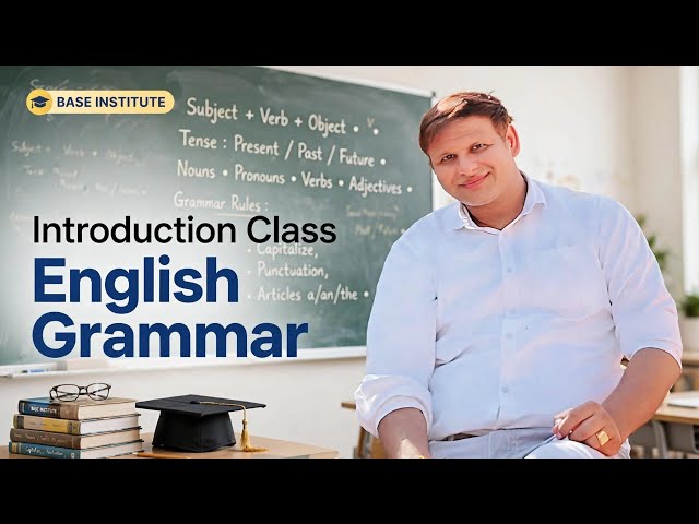 English Grammar Basic Introduction 