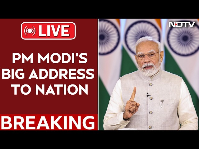 PM Modi Nation Address | PM Modi Address To Nation | PM Modi Address Today | PM Modi LIVE | PM Modi