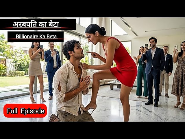 How to Watch the Full Web Series Billionaire Ka Beta? | Story TV Trial & Subscription Guide