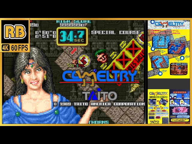 1990 [RB 4K 60fps] キャメルトライ Special Course 9999990pts 壁抜け使用 / Camel Try (US) (chapter)
