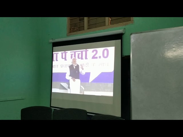 Pariksha Pe Charcha in VIKAS COLLEGE OF ENGINEERING & TECHNOLOGY ON 29-01-2019