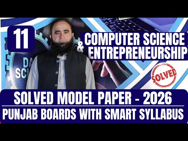 📘 Class 11 Computer Science & Entrepreneurship | Solved Model Paper 2026 | Punjab Boards | PECTAA