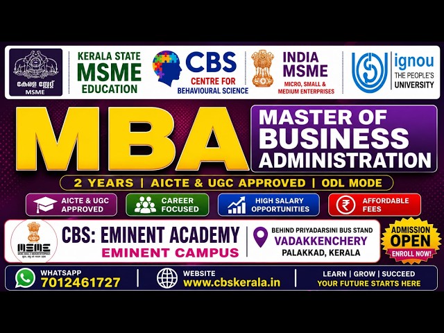 IGNOU|Business, Management, Leadership & Entrepreneurship മേഖലകളിൽ knowledge നേടാൻ  MBA-7012461727