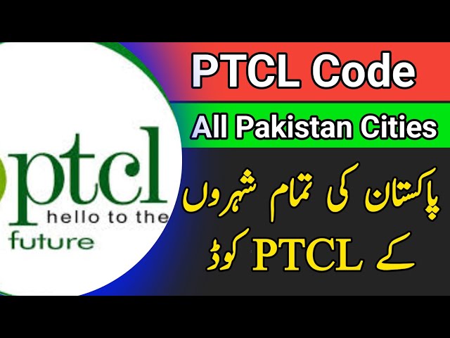 All Pakistan ptcl code list |  Ptcl code pakistan