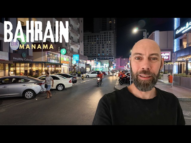 Manama - BAHRÉIN | ¡Más que la capital de la fiesta del Golfo! 🇧🇭