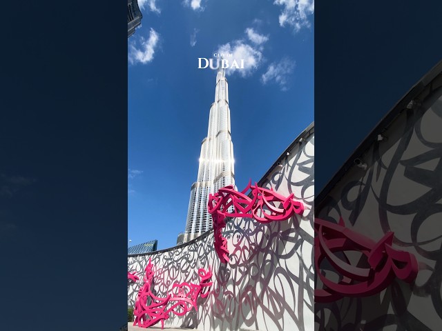 Dubai in 8K | The Game of Architecture