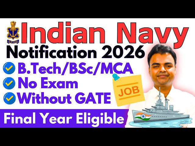 Indian Navy SSC Recruitment 2026, BTech MBA MSc MA Defence Jobs in 2026, High Salary Jobs 2026