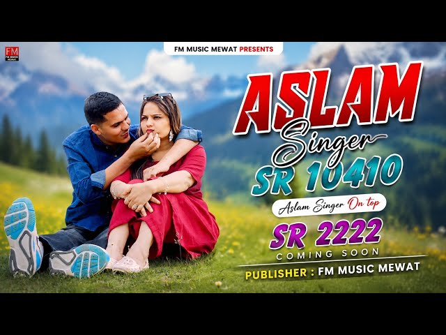 SR 222 Coming Soon Aslam Singer Zamidar & Aslam Singer On Top