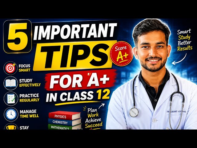 CLASS 12 NEB Exam | 5 Best Study Tips To Get A+  In Neb Board Exam | How to prepare for NEB Exam?