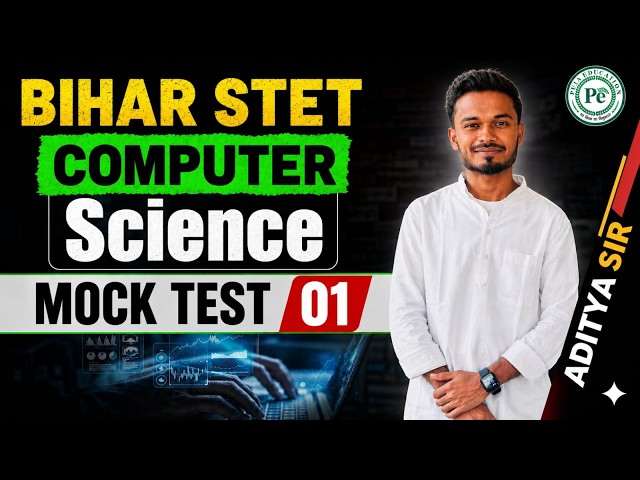 🔴 01- BIHAR STET COMPUTER SCIENCE IMPORTANT MCQ's BY: ADITYA SIR #computerawareness #computer