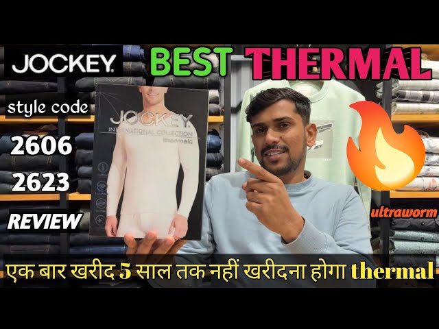 JOCKEY BEST THERMAL 2606 & 2623 REVIEW|| ONE TIME INVESTMENT
