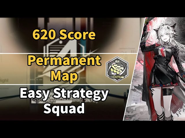 CC#4: Battleplan Arclight | 620 Score | Easy Strategy Squad 【Arknights】