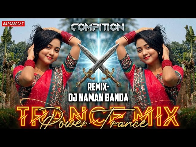 TU BAN JA BALAM SAPERO | HIGH QUALITY SONG | { DJ EDM TRANCE } DJ NAMAN BANDA