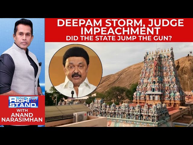 Deepam Storm, Judge Impeachment | Did The State Jump THe Gun? | The Right Stand | News18