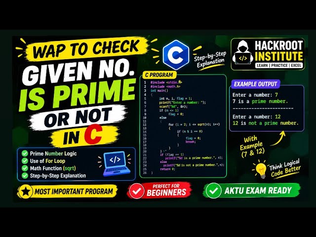 WAP to Check Whether a Number is Prime or Not in C | AKTU C Practical | C Programming